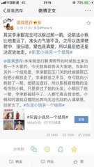 可可牛导航网页版